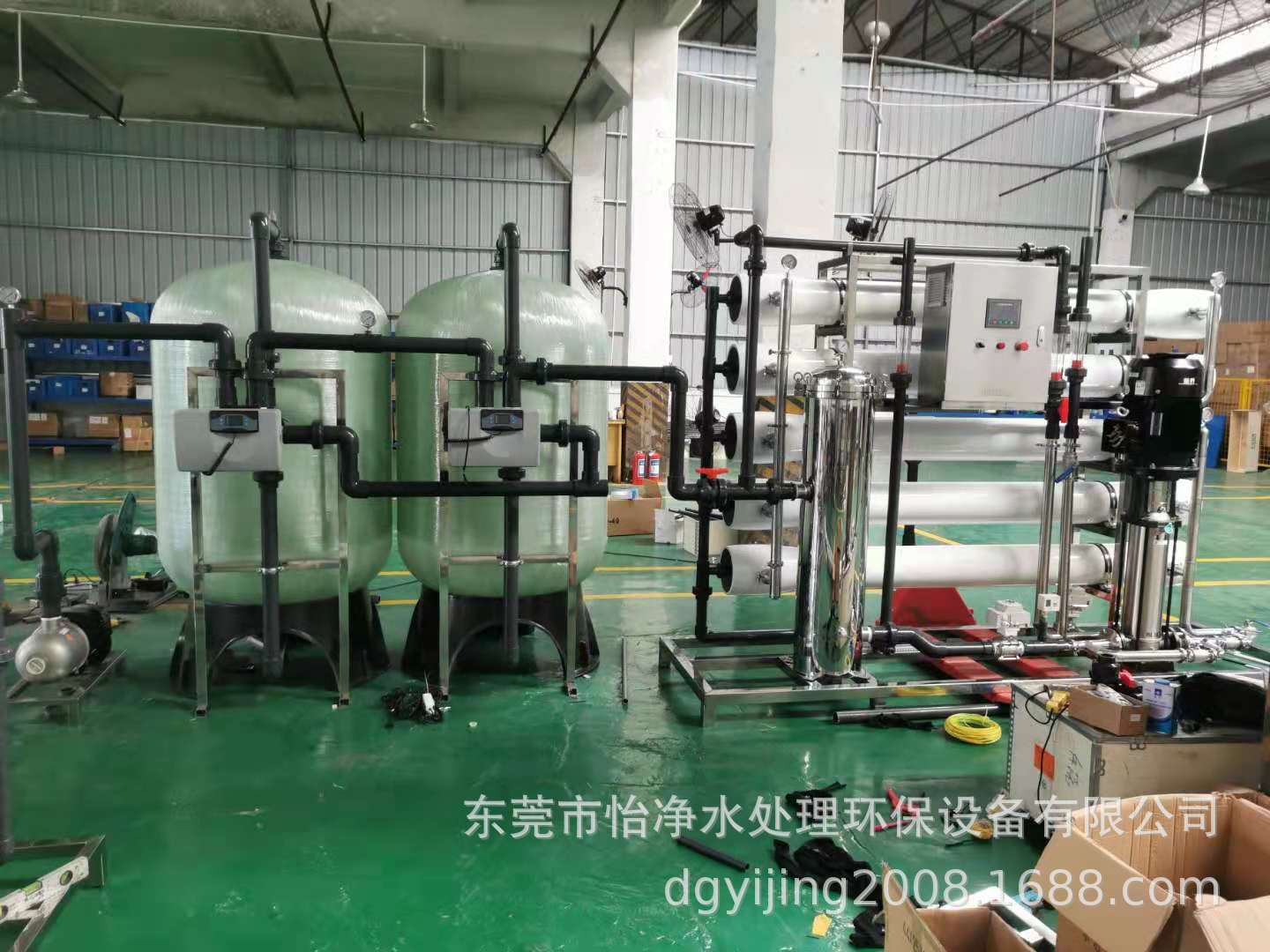 锅炉除盐软化水水处理设备