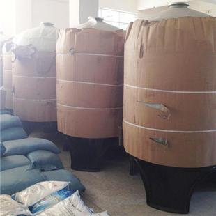 前置软化树脂活性炭石英砂锰砂过滤罐水处理多介质玻璃钢过滤罐