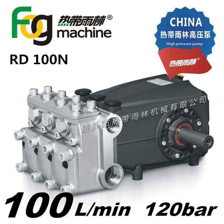 100升大流量高压柱塞泵