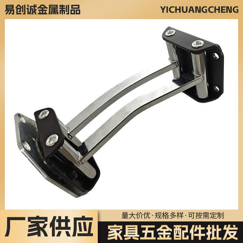 懒人沙发铰链旋转移动角度调节器