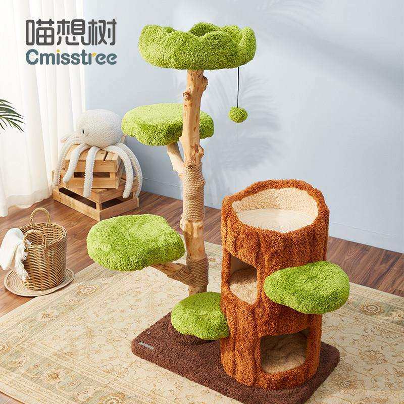 喵想树实木猫爬架猫窝网红一体不占地猫剑麻耐磨跳台