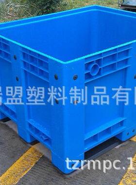 直销1210密封卡板箱蓝色灰色镂空塑料卡板箱可带轮带盖