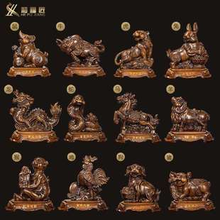 十二生肖全套家居摆件鼠牛虎兔龙蛇马羊猴鸡狗猪创意小工艺装饰品