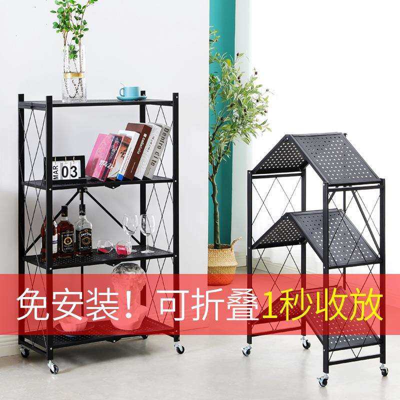 供应厨房浴室卫生间置物架全铁艺小推车置地式多层小推车,畜牧/养殖物资,畜牧/养殖器械,淘宝优惠券,粉丝福利购,淘宝优惠卷