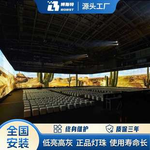 展厅p1.25室内全彩led显示屏 多媒体沉浸式 高清小间距壁挂式 嵌入式