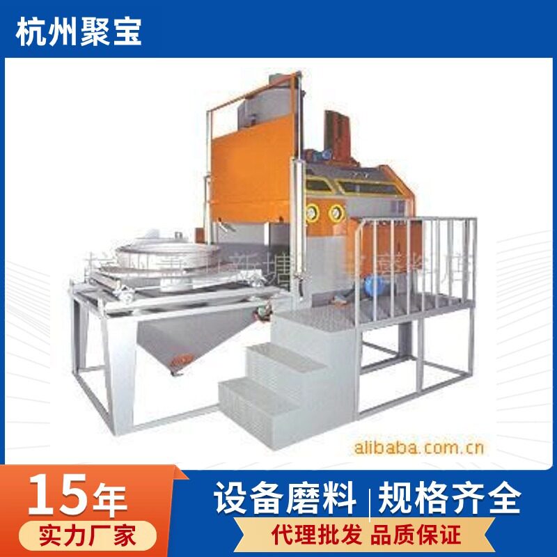 转台推车式圆盘回旋磨具喷砂机