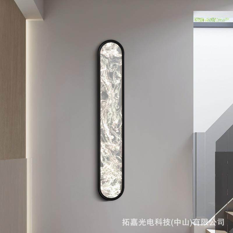 云雾壁灯意式极简设计入户装饰灯具长条创意艺术玄光过道