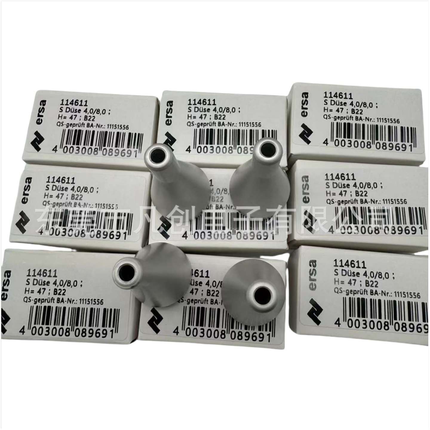 埃莎ERSA选择性波峰焊喷嘴114611 4X8 H47 B22 优质耐腐蚀现货