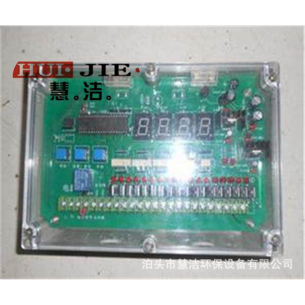 可编程脉冲控制仪QYM-LC-12D24回路脉冲喷吹控制器除尘器电控箱