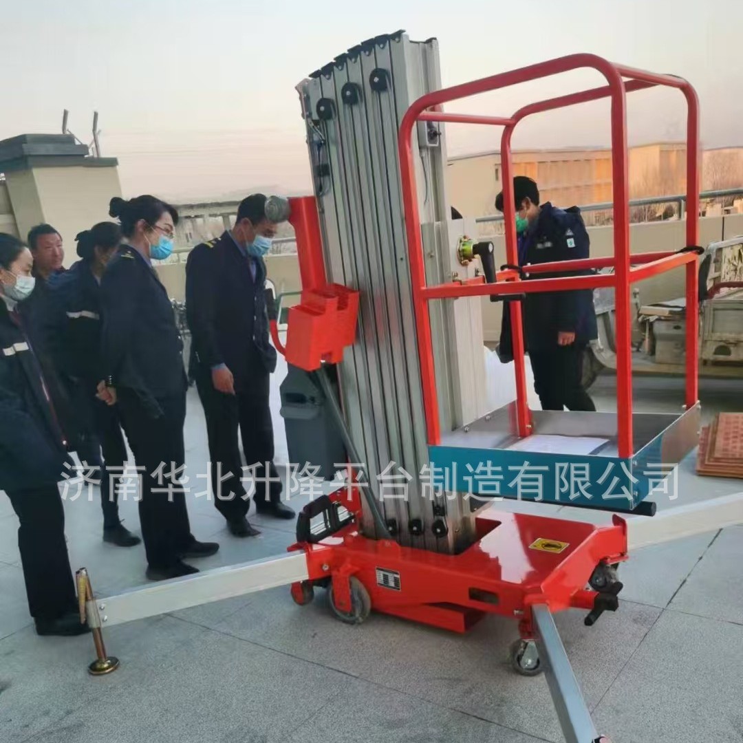 铝合金单桅柱高端可倾斜放倒式升降平台 高空作业升降机8米自行走