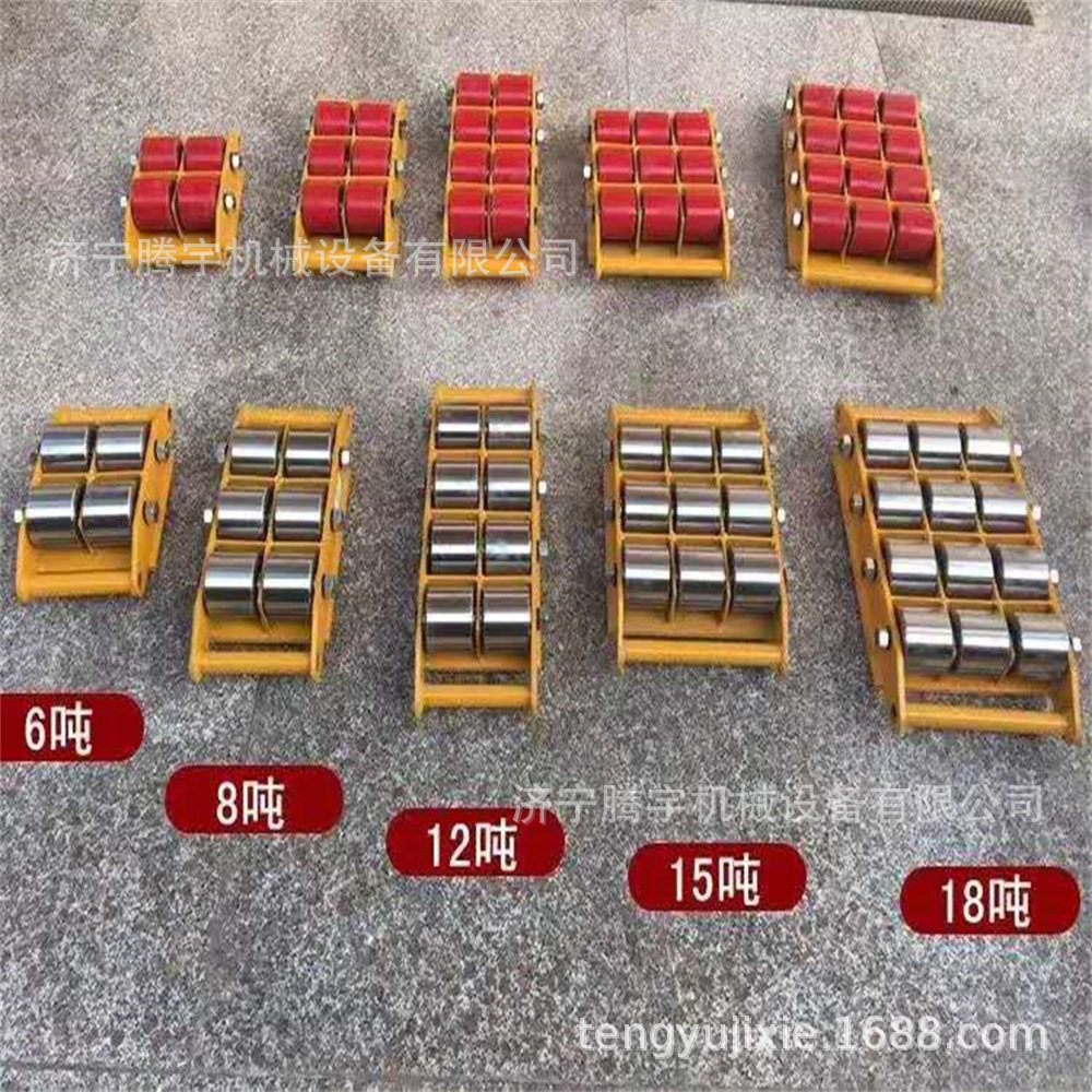 搬运小坦克厂家大量销售 现货供应胶轮 钢轮 8吨12吨18吨价