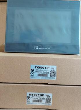 威纶通触摸屏CMT2079XCMT7-10寸触摸显示屏板人机界面带以太网