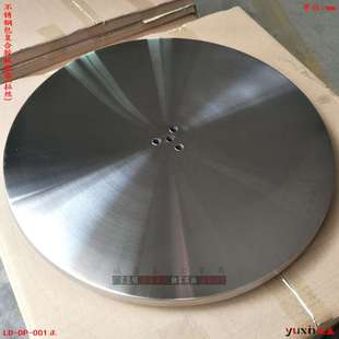 不锈钢光面拉丝圆方底盘金属椅凳脚底座升降茶几休闲椅沙发旋转盘