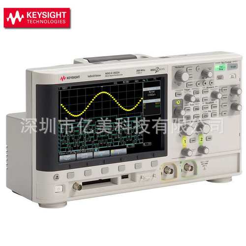 现货 是德 DSOX2002A MSOX2002A数字示波器 70MHz 2个模拟通道