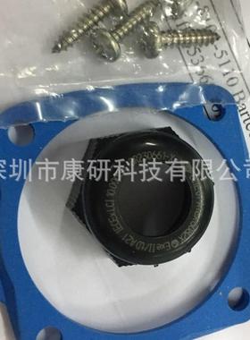 BARTEC航空插头DXM125180151P+N+E250VAC07-8101-5110