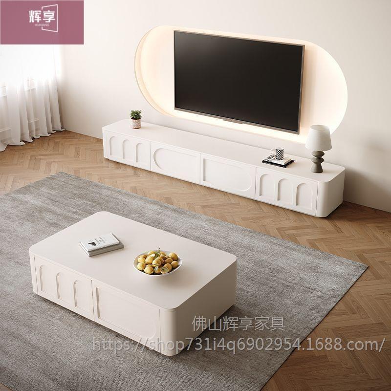 简约法式实木白色烤漆奶油风电视柜茶几组合客厅家用落地整装靠墙