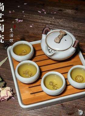 汝窑快客杯一壶两四杯开片镶银带过滤网茶盘车载便携旅行办公茶具