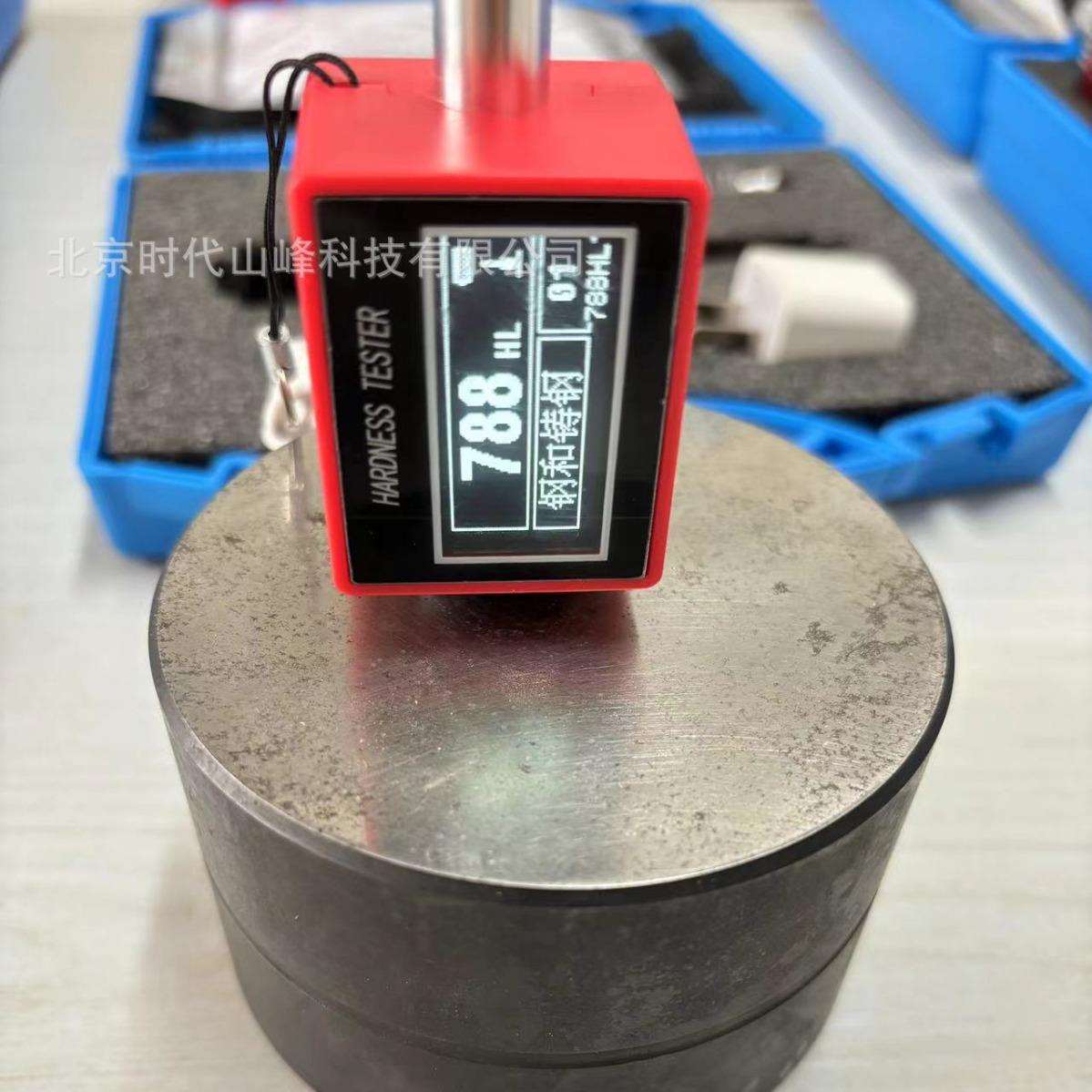 时代山峰HL1100笔式里氏硬度计袖珍式里氏硬度计