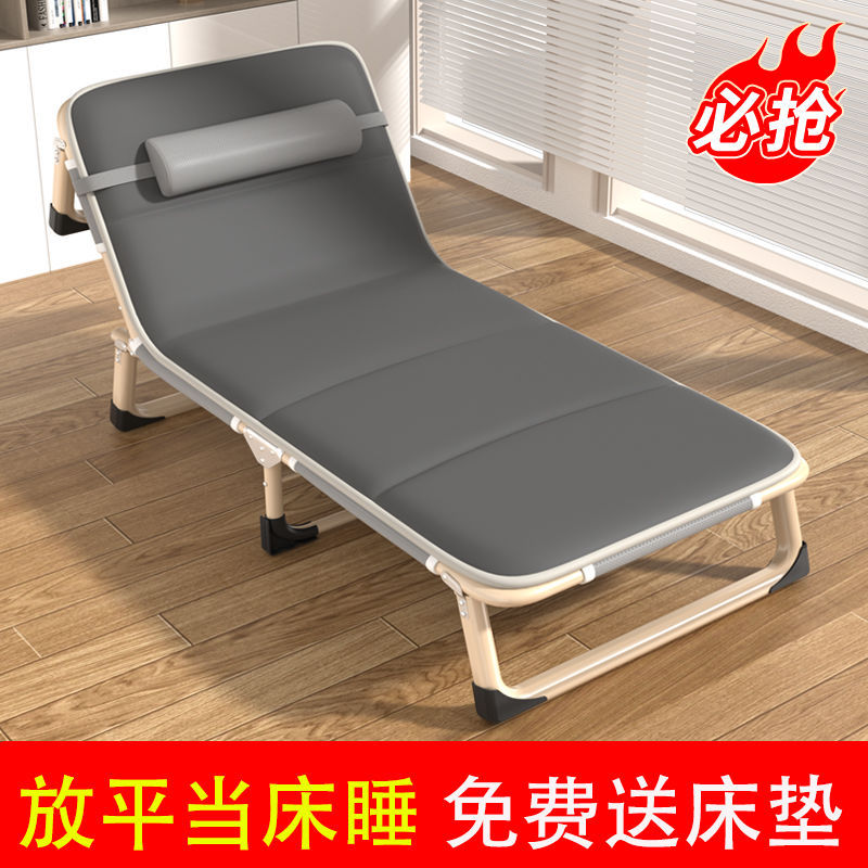 折叠床单人床折叠午休家用午睡躺椅便携办公室简易行行床陪护批发
