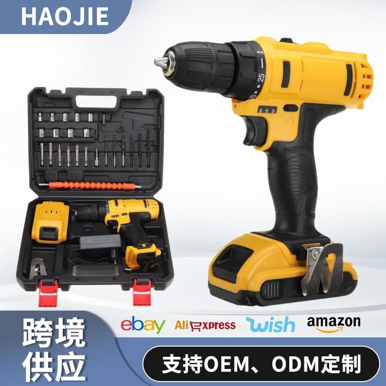 12V21V高性能外贸款电钻家用多功能锂电钻手电钻套装箱