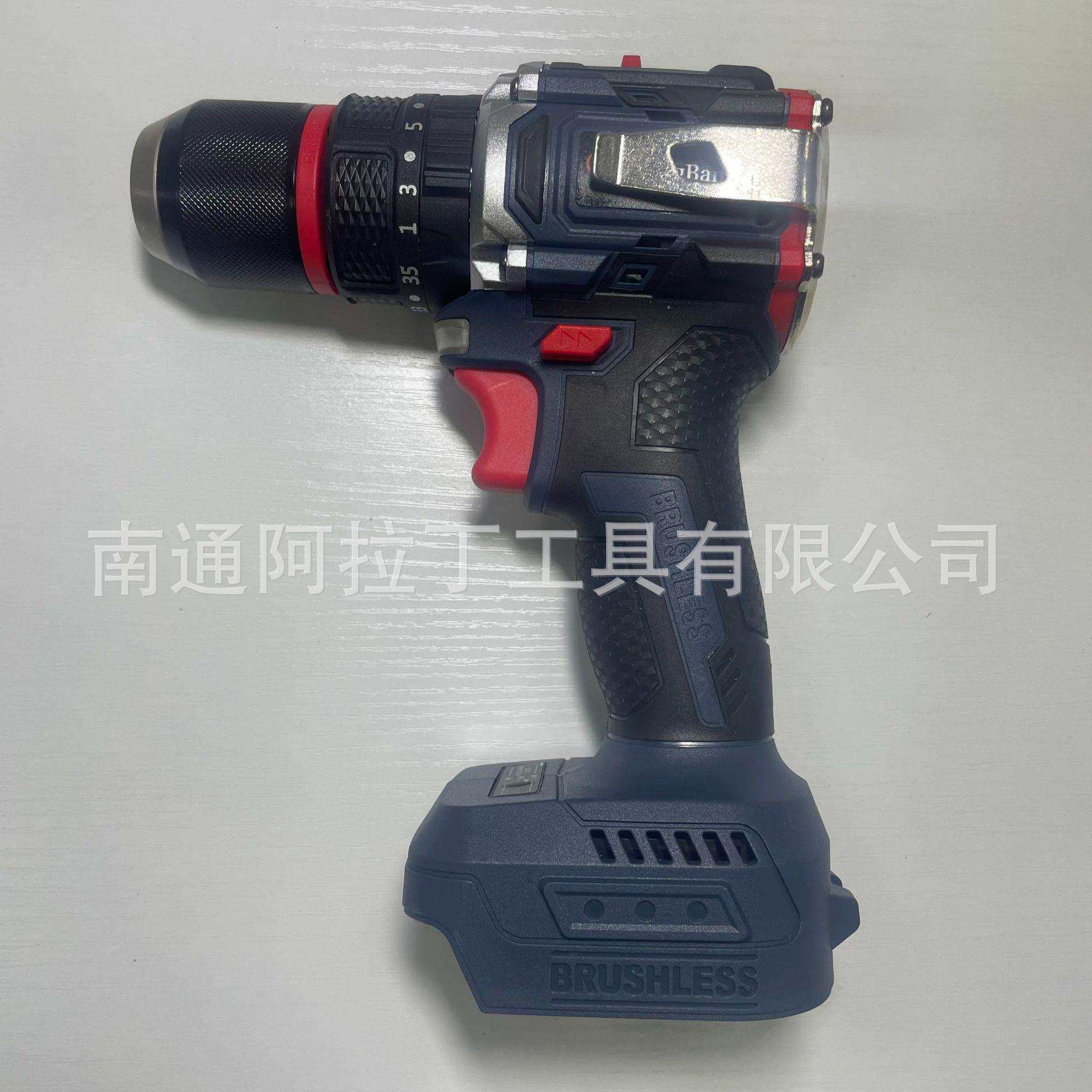 (可1台编号057)外贸13毫米锂电无刷冲击手电钻裸机(MT插口)