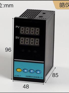 精创皓仪智能PID温控仪KCME-7PT支持PT100热电阻输出继电器