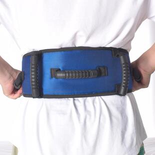 助行带老人学步带辅助练习走路老人用品护理多手柄步态转移带