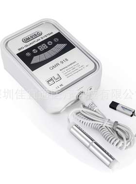 JYTOP 3G quantum bio resonance magnetic body health analyzer