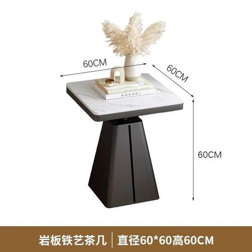 奶油风岩板沙发边几床头边柜小茶几简约现代客厅方几创意角几桌子