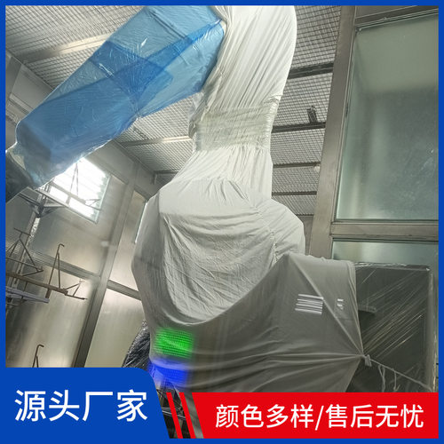 藦卡MR08-1840防尘防油机器人防护服涤纶复合材料蜘蛛手工业隔热
