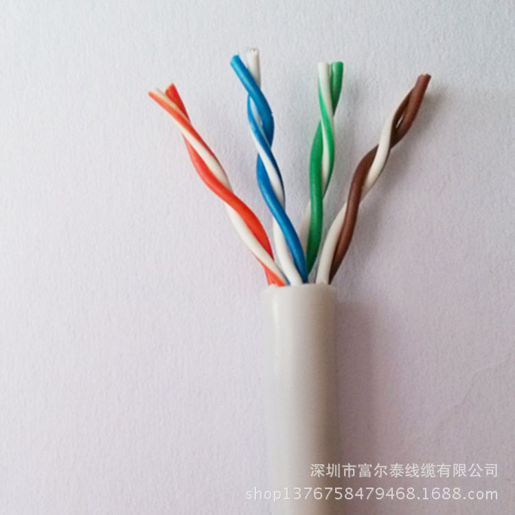 工厂供应 CAT5E UTP 28AWG 超五类0.4铜包铝非屏蔽网线 网络线