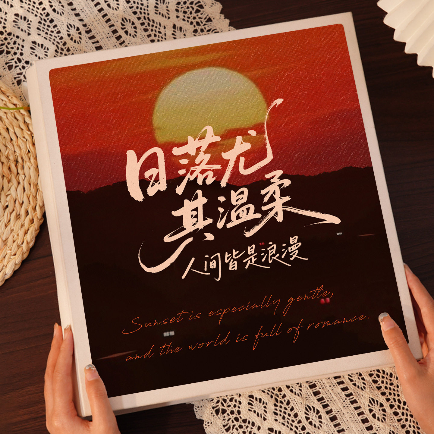 家庭相册宝宝照片插页5/6/7寸