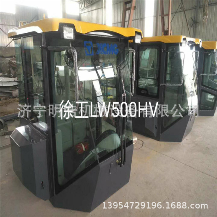 徐工500HV装载机全车配件现货