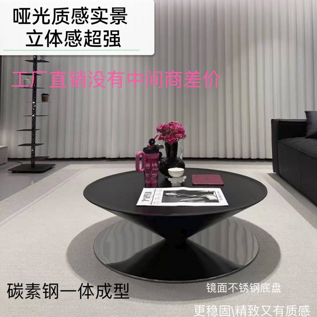 法式新款悬浮飞碟茶几客厅家用小户型创意设计师款极简玻璃钢茶几
