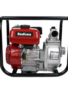 2寸WP20灌溉农业用6.5马力汽油机水泵二寸汽油抽水泵自吸汽油水泵