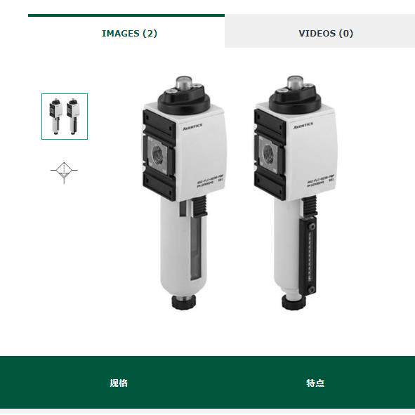 德国安沃驰AVENTICS过滤器R412006056原装进口