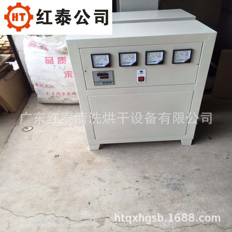 1100度高温工业烤箱高温马弗炉高温烘箱高温烧结热处理炉