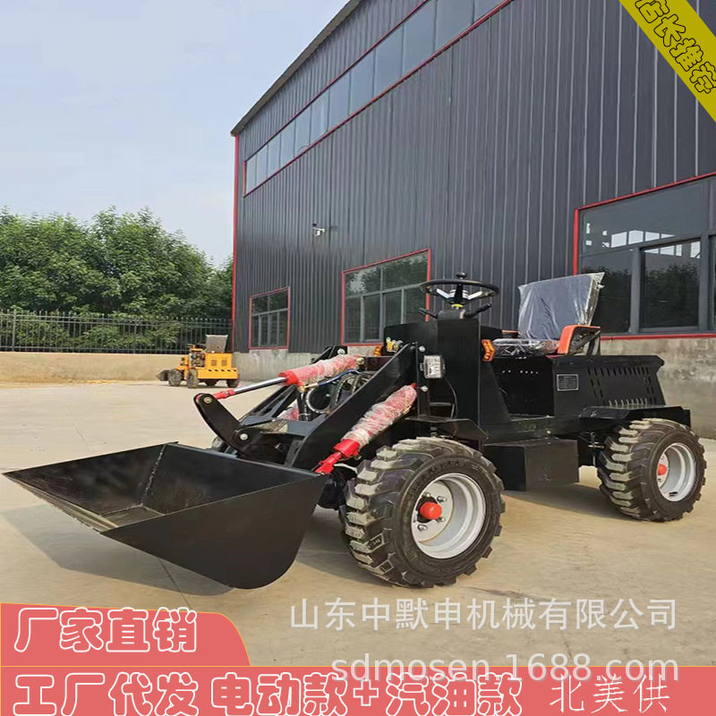 常州25HP柴油农用载荷铲车500KG