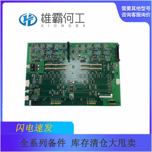 UGRMEM-01SNQ21 数据采集装置 CPU