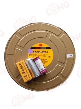 极速现货外星人20年产 250D 5207 120mMm彩色负片电影胶卷胶片大