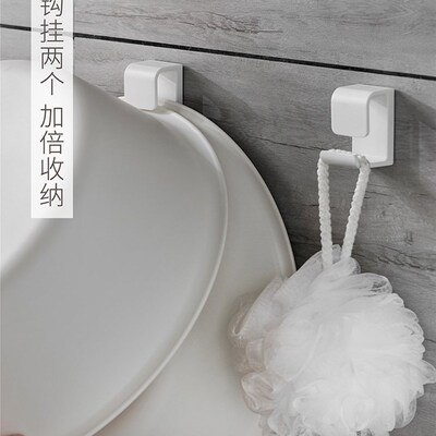 极速LEYIXd washbasin adhesive hook rack punch-free bathroom
