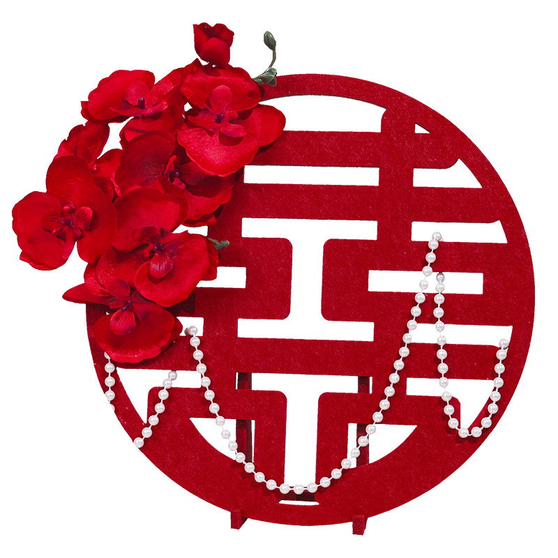 极速结婚喜字立体k创意摆件客厅婚房布置结婚用品大全婚礼订婚桌