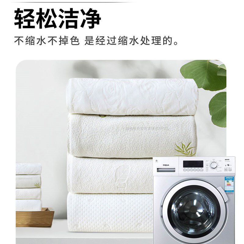 极速乳胶床垫罩保护套床垫套罩A全包乳胶垫专用套子床包外套防滑