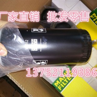 极速 螺杆空压机机油滤芯油滤W719W962W940W950W1Q1102WD1145机