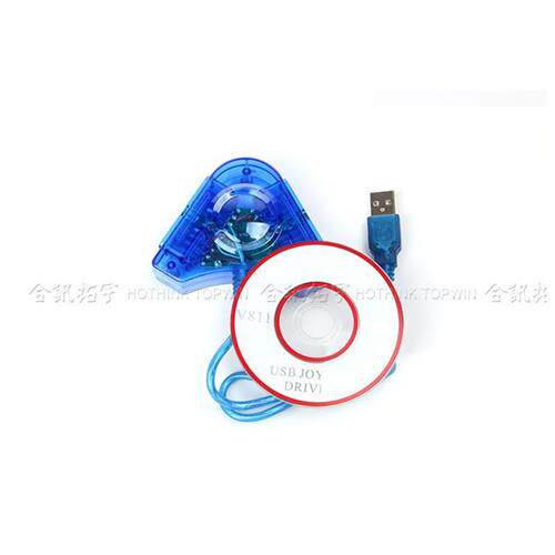 极速PS2有线手柄转PC电脑USBA转换器一拖二P2蓝三角电脑转接线转