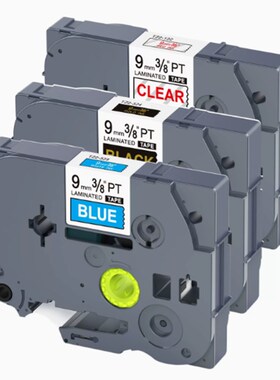 极速标签机pt-9500 9700pc色A带TZ-565蓝底白字国A产不干胶标签色