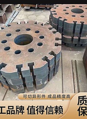 极速45号钢板Q355B厚铁板65mn锰板加工H定制nm400耐磨钢板激光切