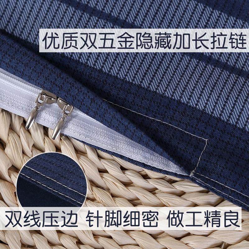 极速学生宿舍床单被罩枕套三件套大学单人被套高中T寝室上下铺床,床上用品,学生床品套件,淘宝优惠券,粉丝福利购,淘宝优惠卷