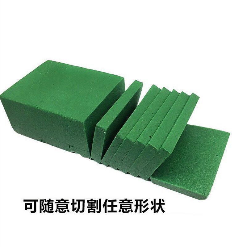 极速绿草地牌加强型鲜p花泥花篮花束插花泥花店用品吸水花泥包邮2