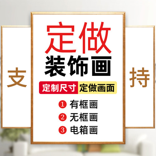 极速羽毛西户2022年新中式时y石来运转入户入门进户门西墙玄关装